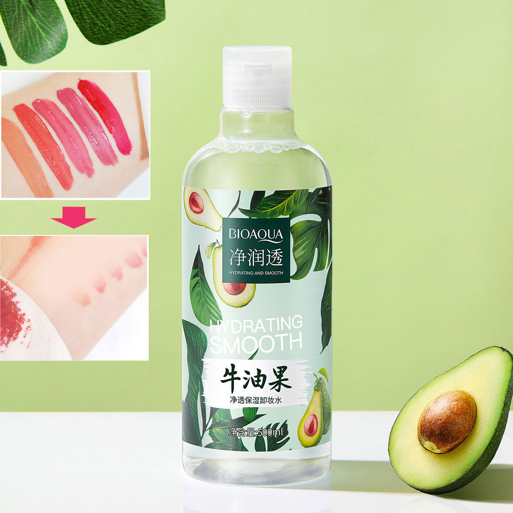Sdattor Bioaqua Avocado Clear and Moisturizing Makeup Water and Clean The Cleanness Clear and Moisturizing Makeup Remover